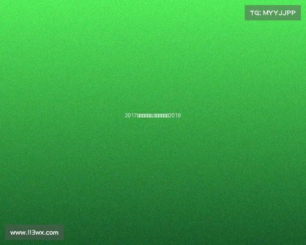 2017半马赛事南京,南京半马拉松2019