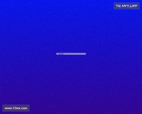 拨打NBA赛事官方客服电话获取即时赛事支持与信息 拨打NBA赛事官方客服电话获取即时赛事支持与信息