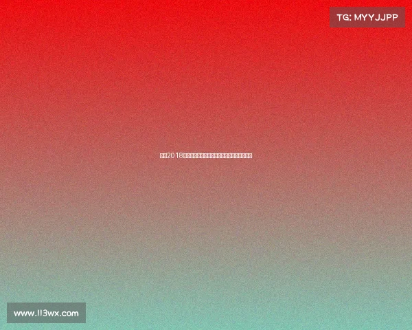 朱婷2018留洋赛场征战欧洲闪耀巅峰时刻铸就传奇篇章