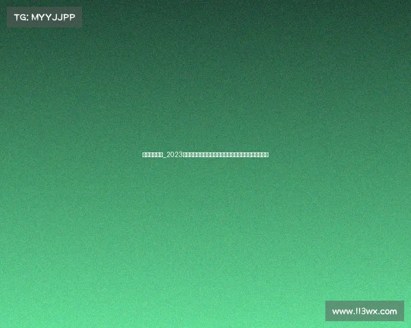 海南国际赛事_2023海南最新赛事盛宴：体育竞技与文化交融的美丽海岛之旅